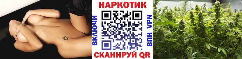 Наркотические вещества Соликамск Марихуана  Cocaine  ГАШ 