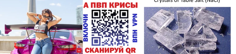 A PVP СК  Соликамск 