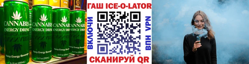 цены наркотик Соликамск блэк спрут вход Печенье с ТГК марихуана