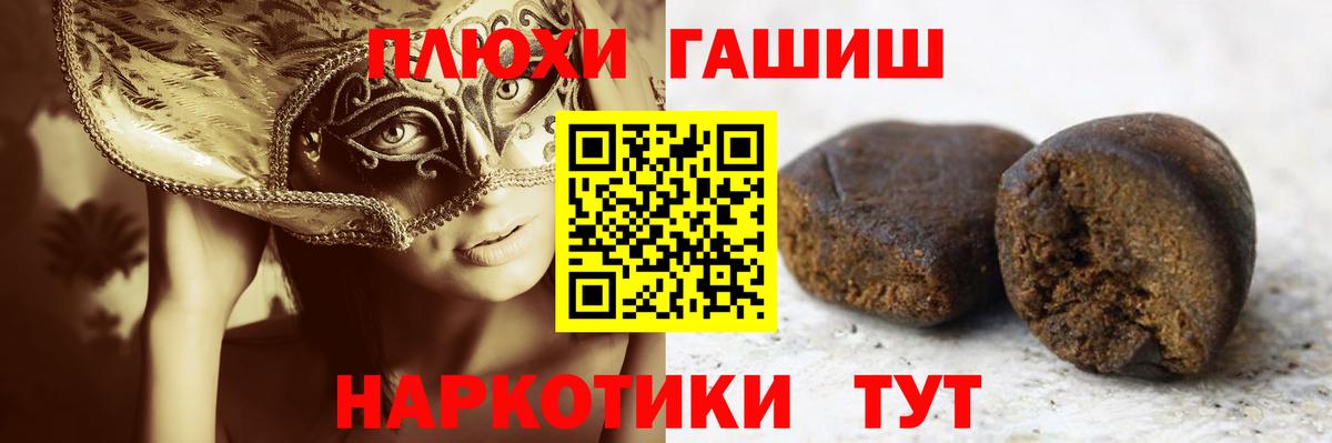 Экстази Соликамск