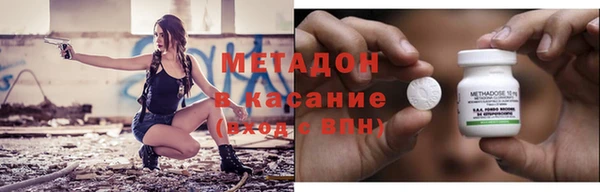 спиды Алексин