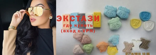 скорость Алексеевка