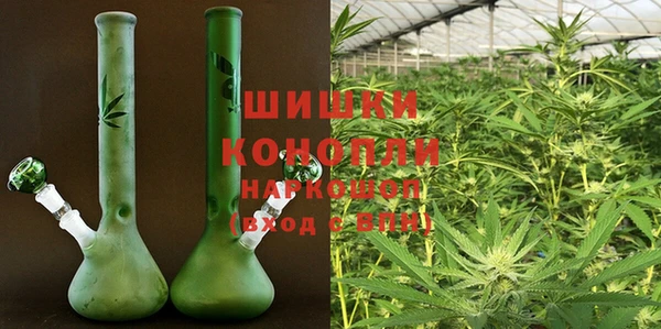 кокаин перу Абдулино