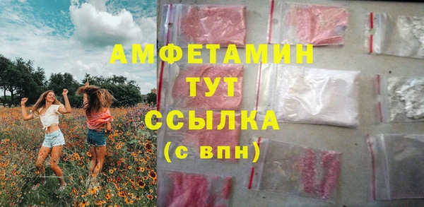 кокаин перу Абдулино