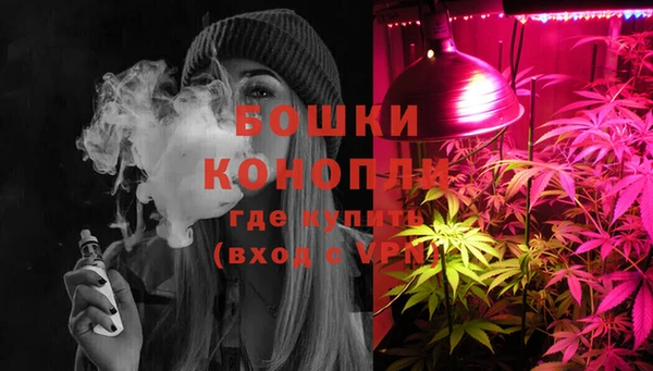 кокаин перу Абдулино