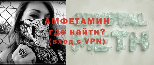 скорость Алексеевка