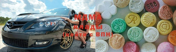 скорость Алексеевка