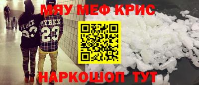 герыч Партизанск