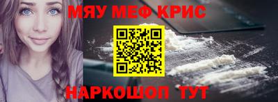 герыч Пенза