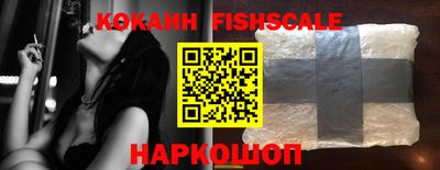 герыч Партизанск