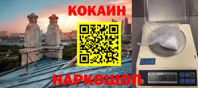 герыч Партизанск