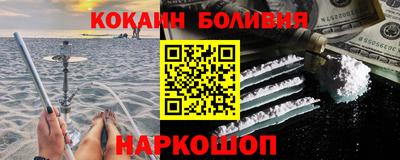 герыч Партизанск