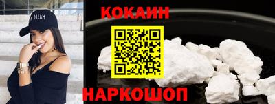 герыч Пенза