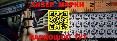мефедрон Первоуральск