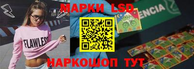 герыч Партизанск