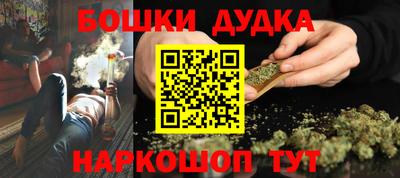 мефедрон Первоуральск