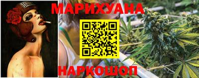 мефедрон Первоуральск