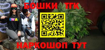 герыч Партизанск