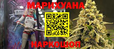 герыч Пенза