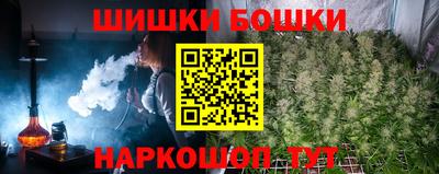 герыч Пенза