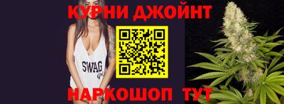 герыч Пенза