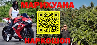 мефедрон Первоуральск