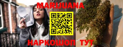 мефедрон Первоуральск
