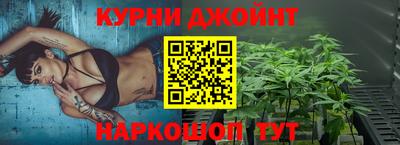 герыч Партизанск