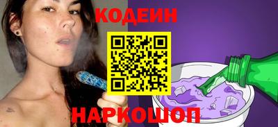 герыч Партизанск