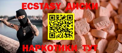 герыч Пенза