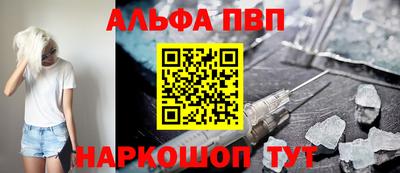 герыч Пенза