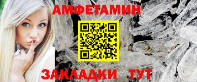 мефедрон Первоуральск
