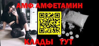 мефедрон Первоуральск