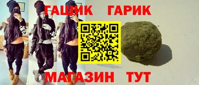 мефедрон Первоуральск