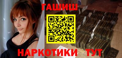мефедрон Первоуральск