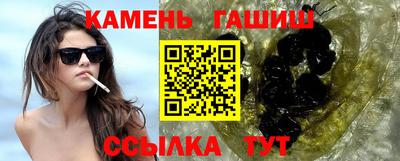 мефедрон Первоуральск
