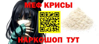 герыч Партизанск