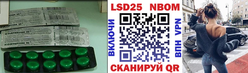 гидра tor  Соликамск  ЛСД экстази кислота 