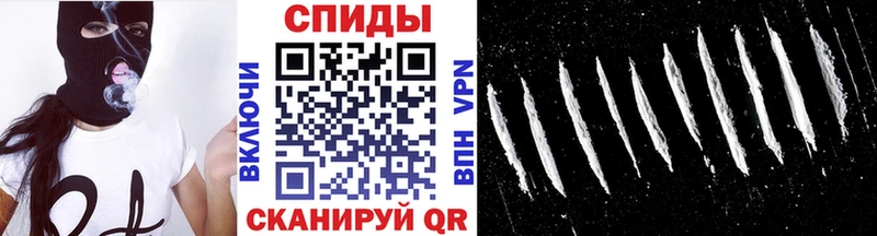 МЕТАМФЕТАМИН кристалл Соликамск