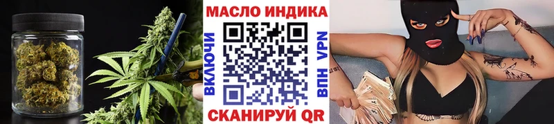 как найти закладки  Соликамск  ОМГ ОМГ онион  ТГК жижа 